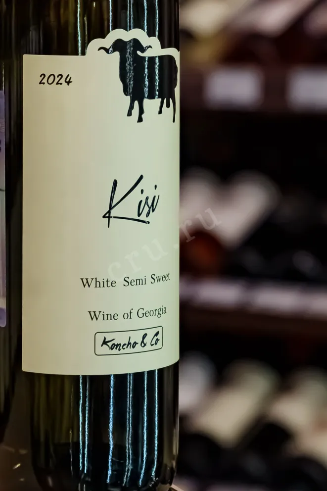 В магазине Крю Профи Koncho & Co Kisi 2024 0.75 л