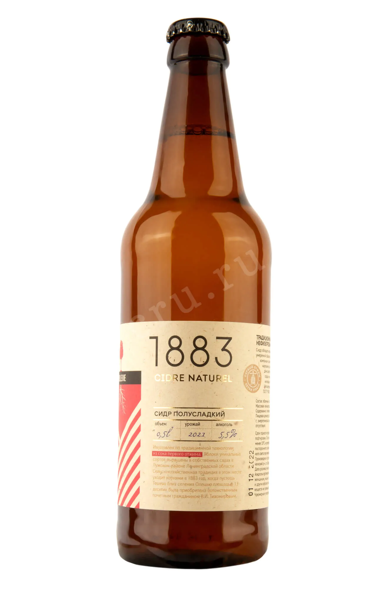 Фото — Сидр Bullevie 1883 Semi-sweet  0.5 л