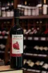 В магазине Крю Профи Ijevan Pomegranate 0.75 л