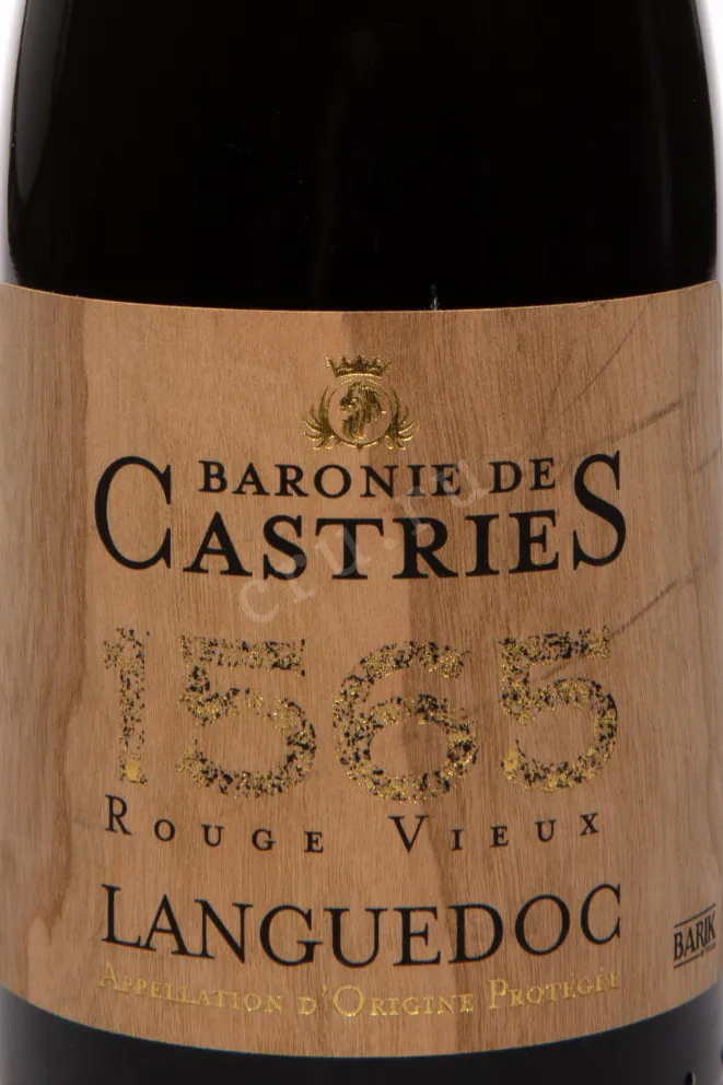 Этикетка Baronie de Castries 1565 AOC 2022 0.75 л