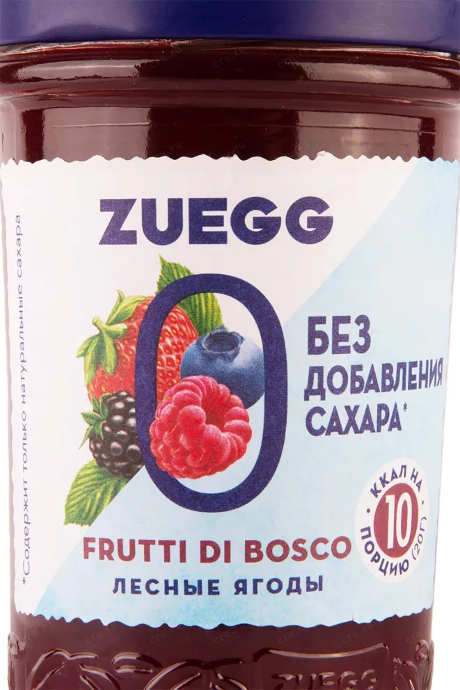 Этикетка Zuegg frutti di bosco without sugar 0.22 л