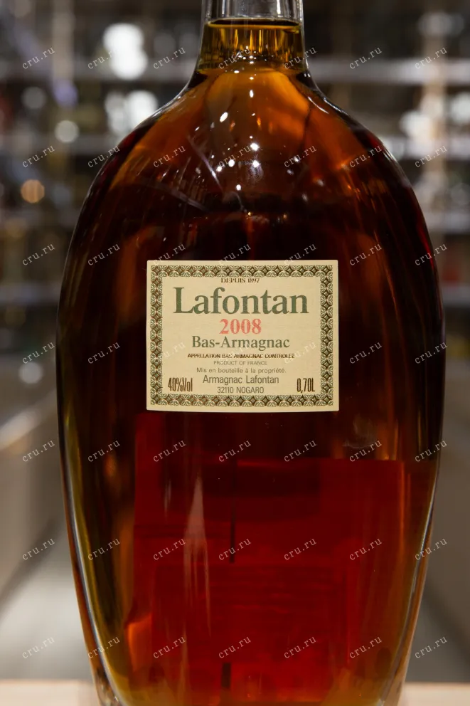 Этикетка Lafontan Millesime 2008 0.7 л