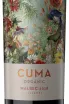 Вино Michel Torino Cuma Organic Malbec 2018 0.75 L