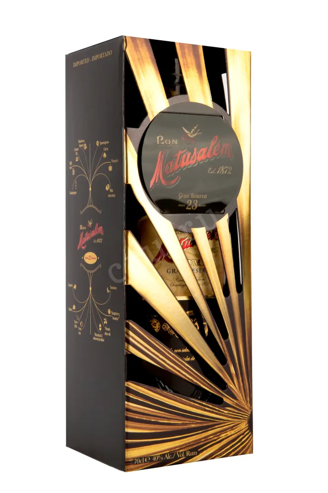 Подарочная коробка рома Матусалем Гран Резерва Солера 23 года 0,7 