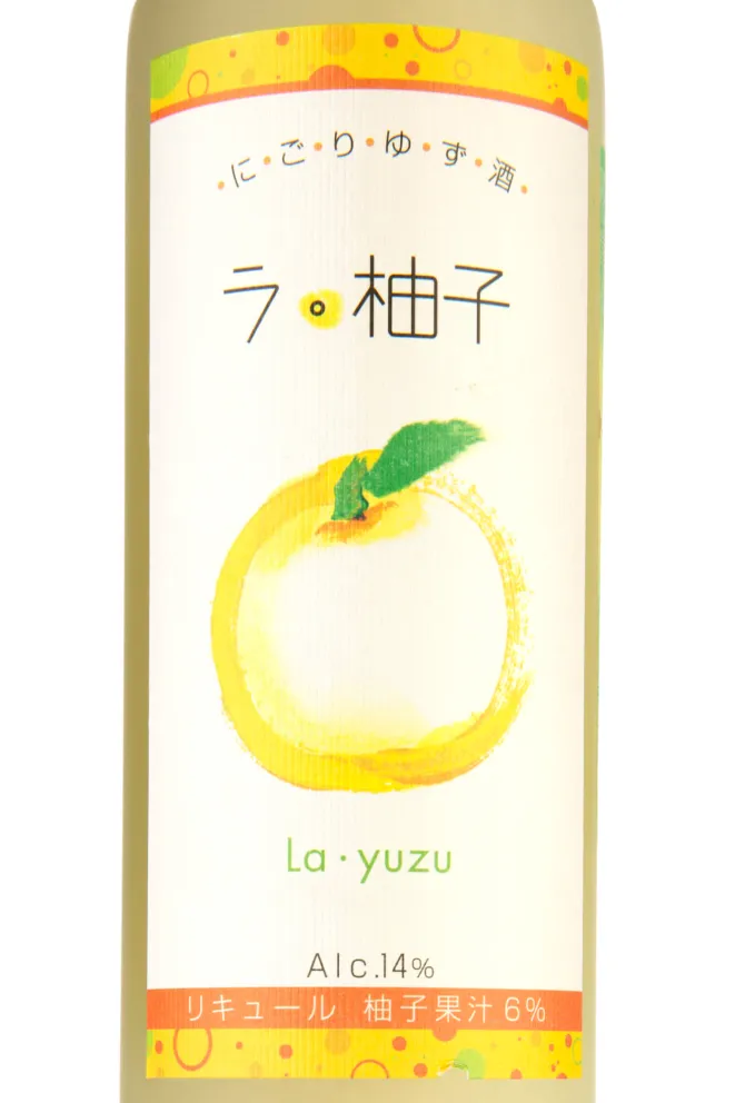 Этикетка La Yuzu 0.5 л