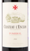 Этикетка вина Chateau l'Enclos Pomerol AOC 0.75 л