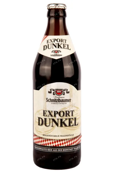 Пиво Schnitzlbaumer Export Dunkel  0.5 л