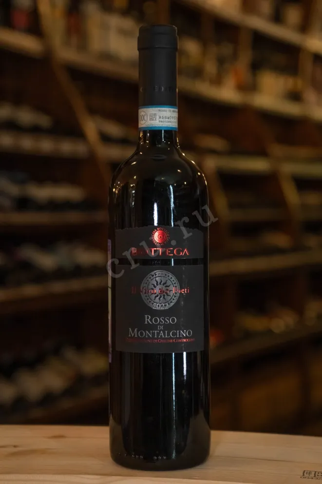 В магазине Крю Профи Bottega Rosso di Montalcino  2022 0.75 л
