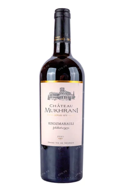 Вино Chateau Mukhrani Kindzmarauli 2021 0.75 л