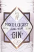 Этикетка Mixologist Bubble Gum 0.5 л