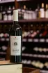 В магазине Крю Профи Winery Khareba Tsinandali 2021 0.75 л
