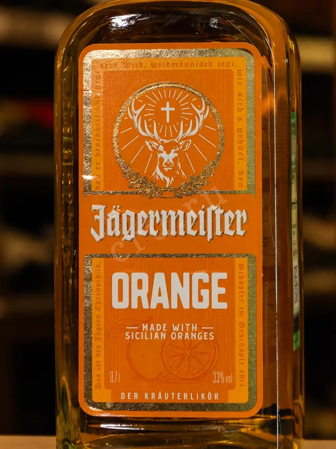 В магазине Крю Профи Jagermeister Orange 0.7 л