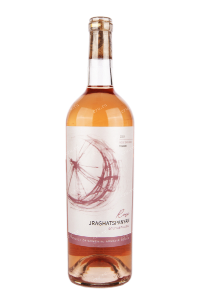 Вино Jraghatspanyan Rose 0.75 л
