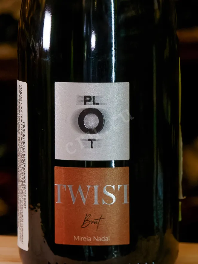 В магазине Крю Профи Nadal Plot Twist Corpinnat 2018 0.75 л