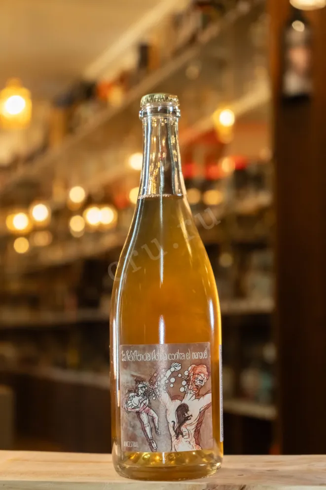 Игристое вино La Resistencia Activa Contra El Marques  0.75 л