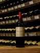 В магазине Крю Профи Chateau Trotanoy, Pomerol 2015 0.75 л