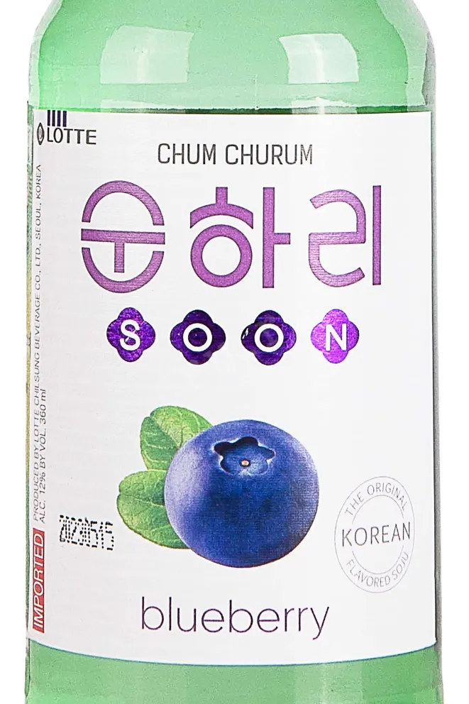 Этикетка Chum Churum Soonhari Blueberry 0.36 л