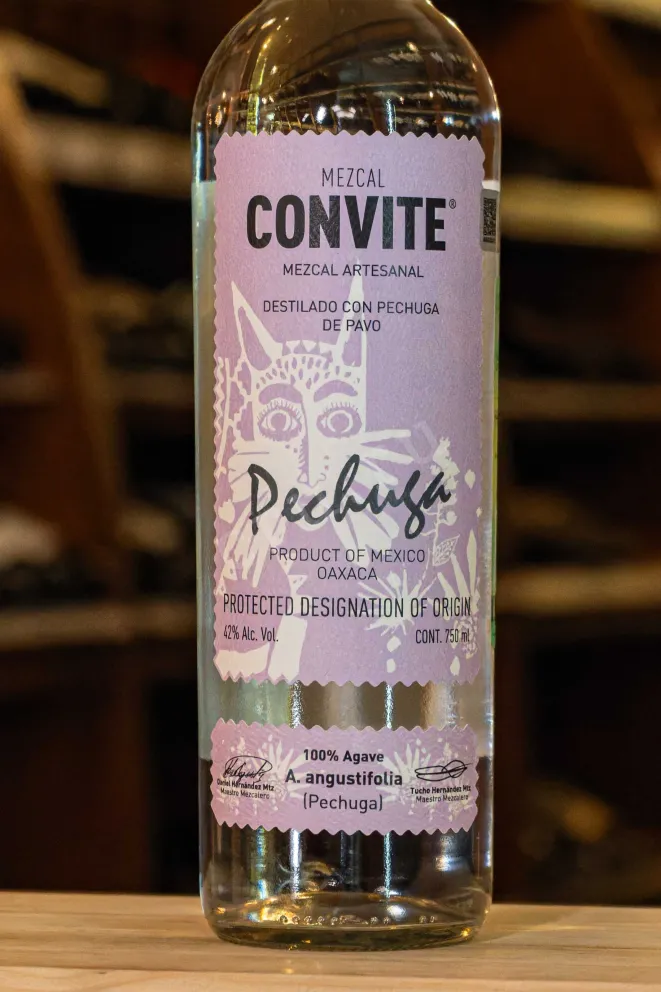 В магазине Крю Профи Convite Pechuga 0.75 л