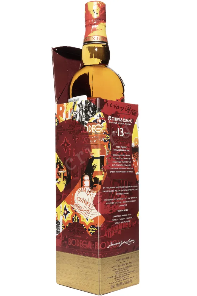 В подарочной коробке Chivas Regal Extra 0.7 л