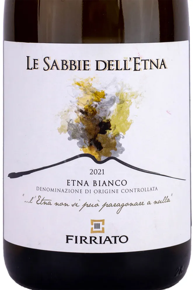 Этикетка Le Sabbie dell'Etna Bianco Etna 2021 0.75 л