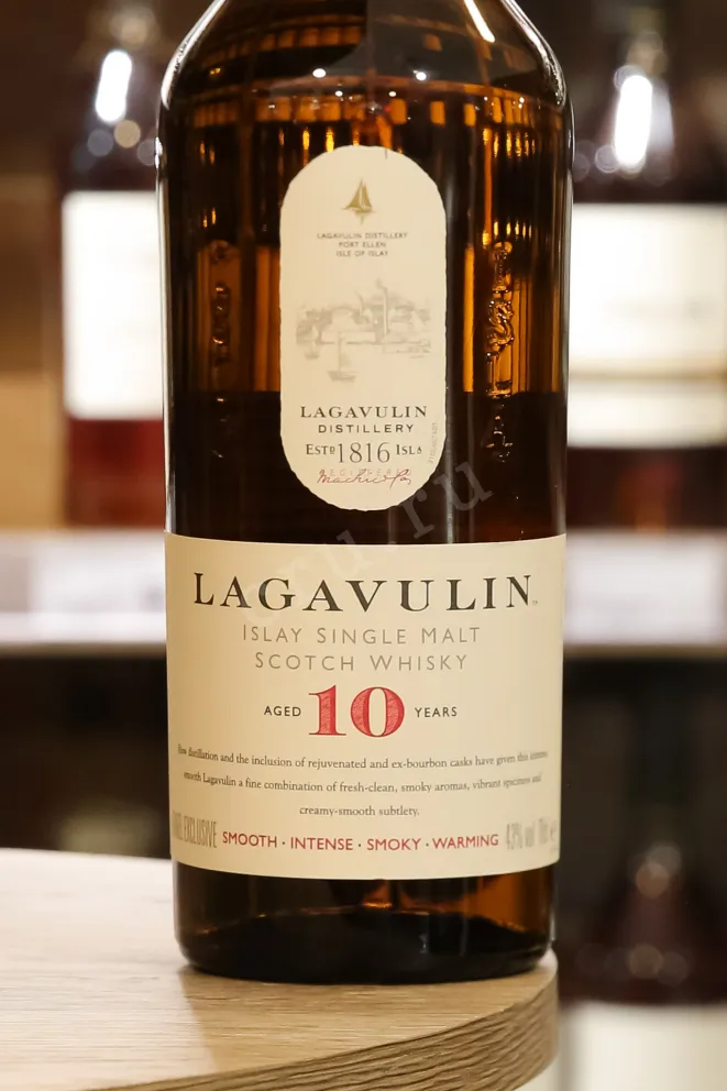 В магазине Крю Профи Lagavulin 10 years old gift box 0.7 л