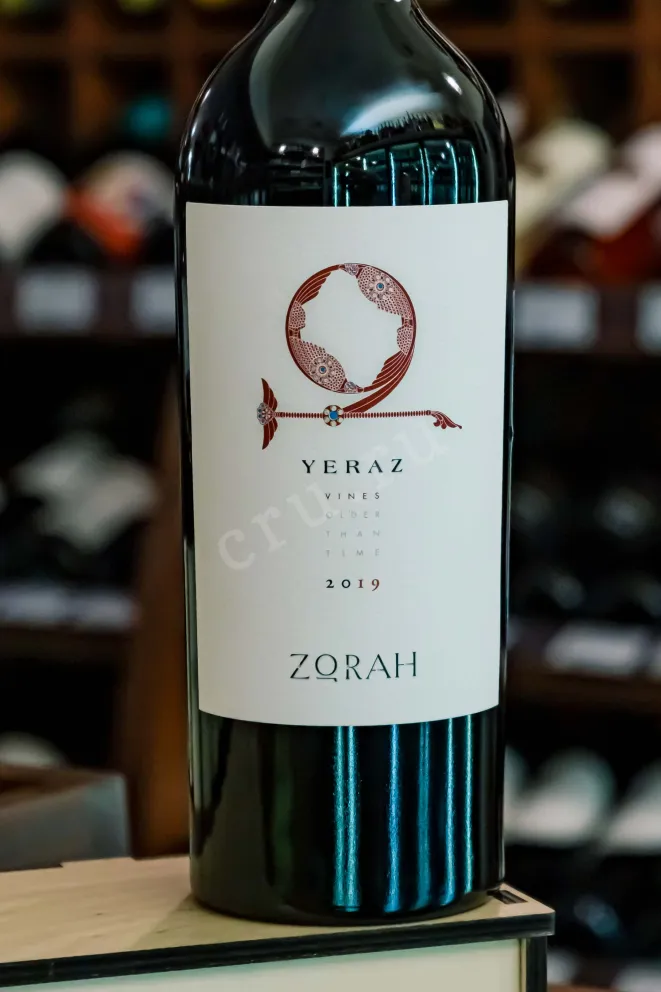 В магазине Крю Профи Zorah Yeraz 2019 0.75 л