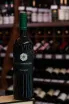 В магазине Крю Профи Ronco Margherita Sauvignon DOC 2023 0.75 л