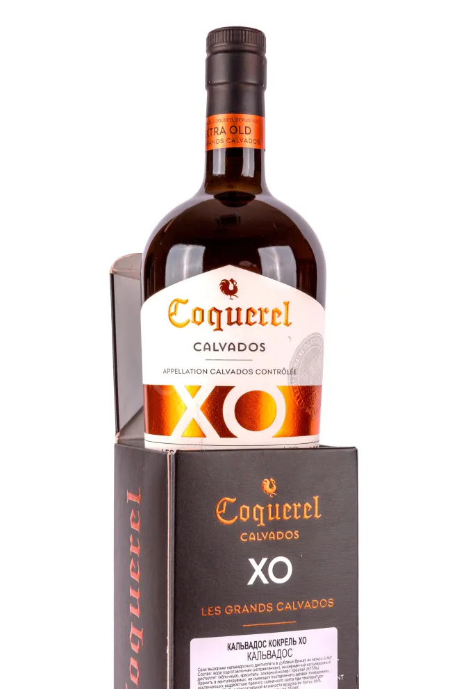 В подарочной коробке Coquerel XO gift box 0.7 л