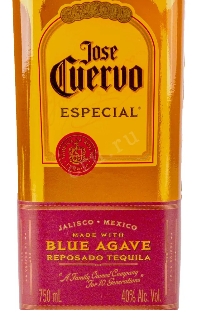 Этикетка Jose Cuervo Especial Reposado 0.75 л