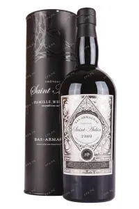 Арманьяк Saint Aubin gift tube 1989 0.7 л