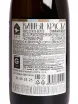 Контрэтикетка Vinnye Kraski Sauvignon Blanc 2024 0.75 л