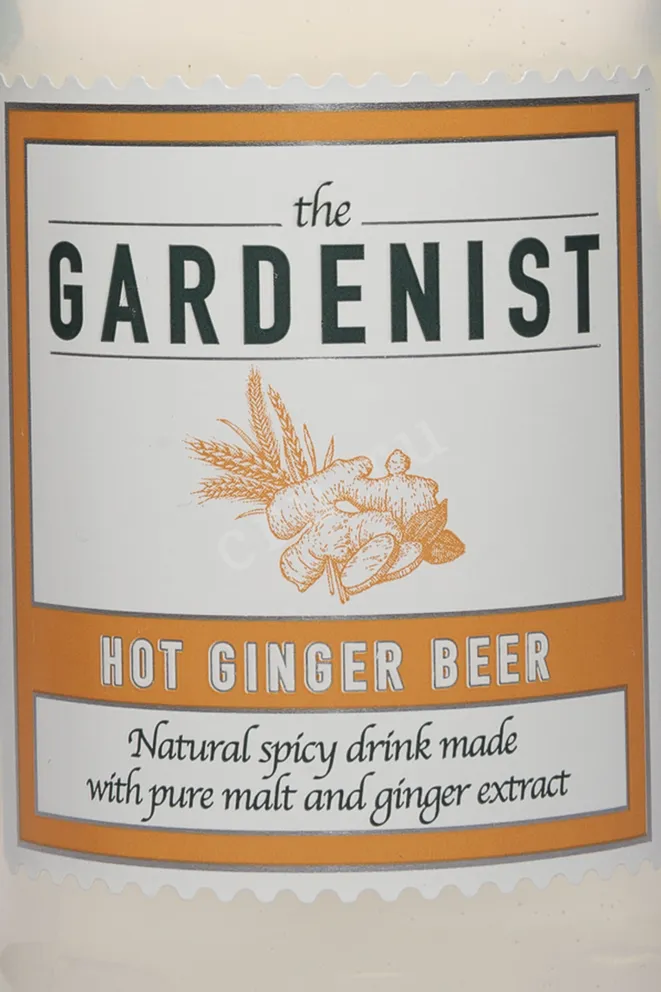 Этикетка The Gardenist Hot Ginger Beer 0.2 л