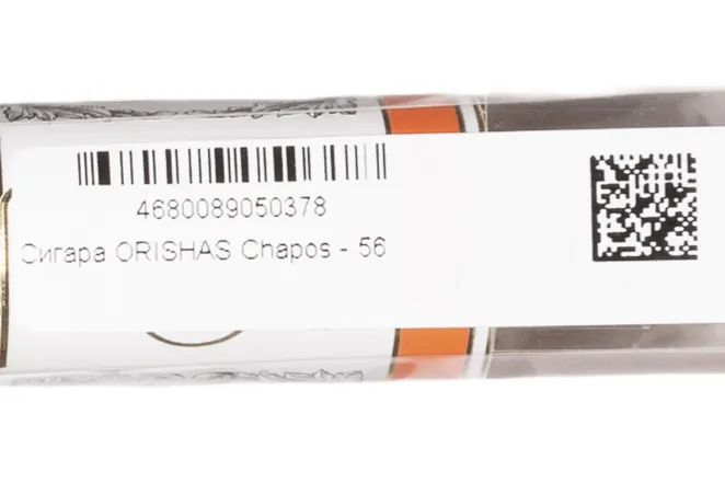 Контрэтикетка Orishas Chapos 56 0 л