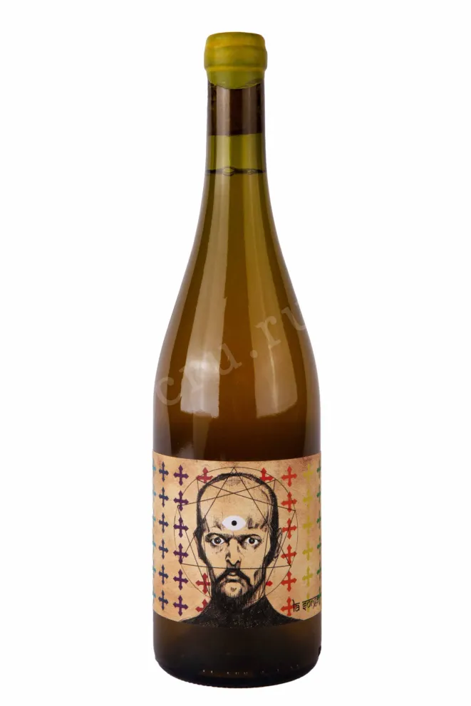 Вино La Sorga La Montagne Sacree 2021 0.75 л