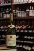 В магазине Крю Профи Hermitage Blanc E. Guigal 2019 0.75 л