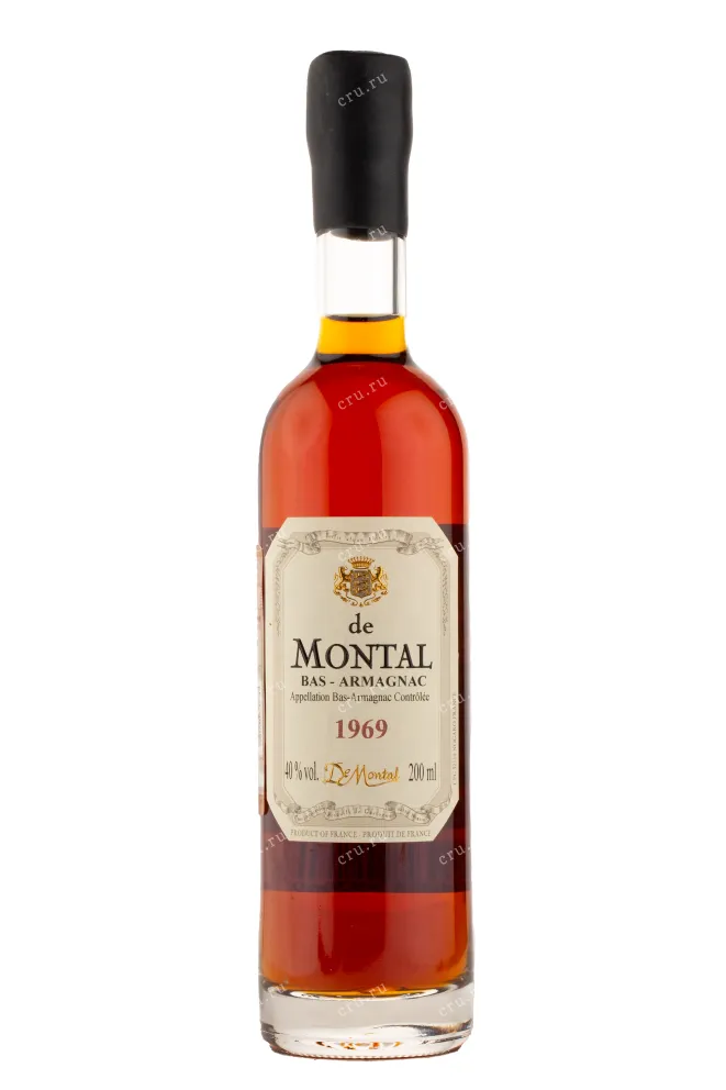 Арманьяк De  Montal 1969 0.2 л
