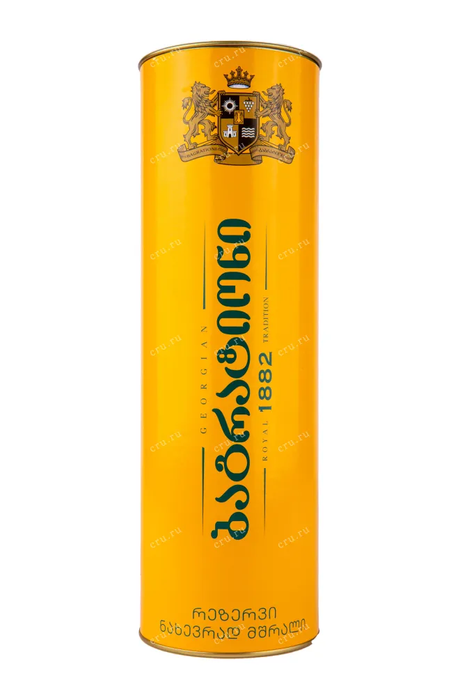 Подарочная коробка Bagrationi Reserve 0.75 л