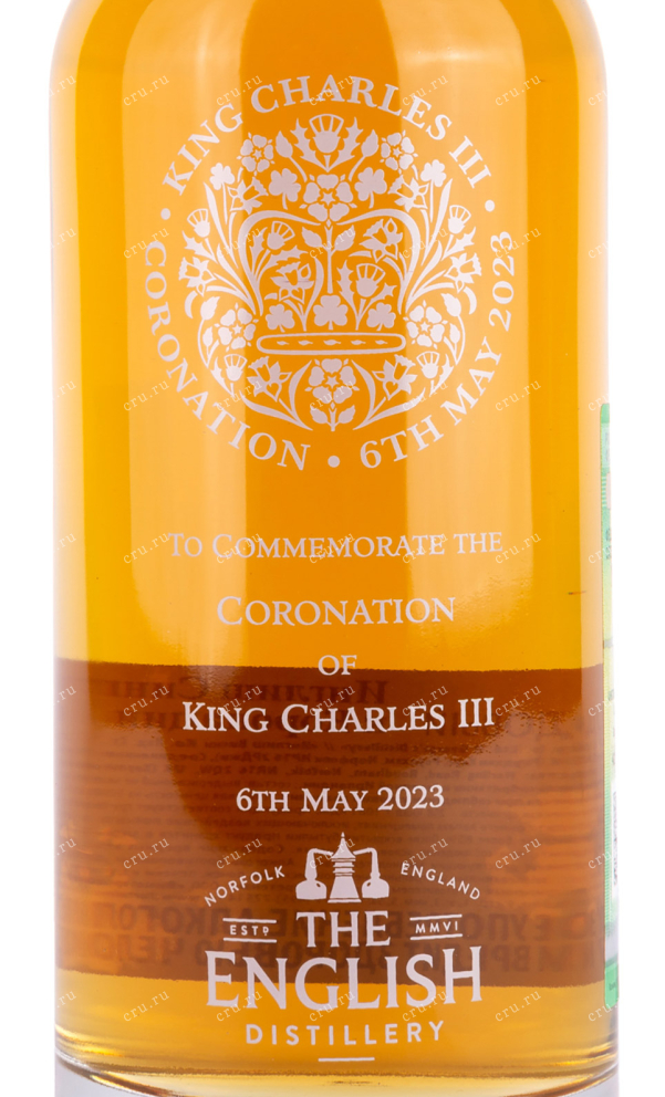 Этикетка The English Single Malt Coronation of King Charles III in tube 0.7 л
