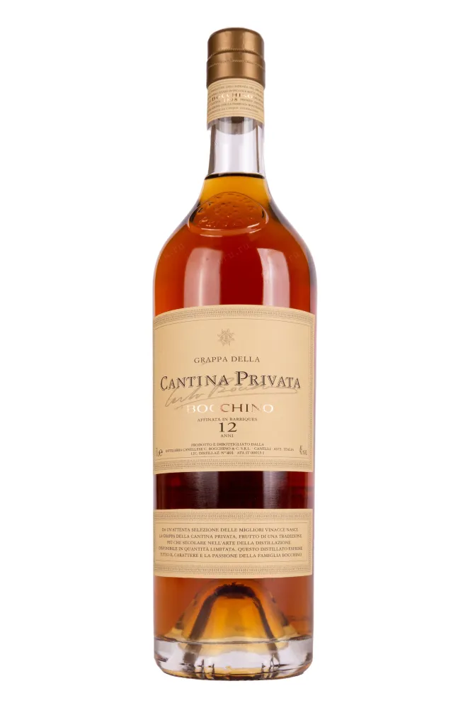 Бутылка Bocchino Cantina Privata 12 anni gift box with 2 glasses 2011 0.7 л