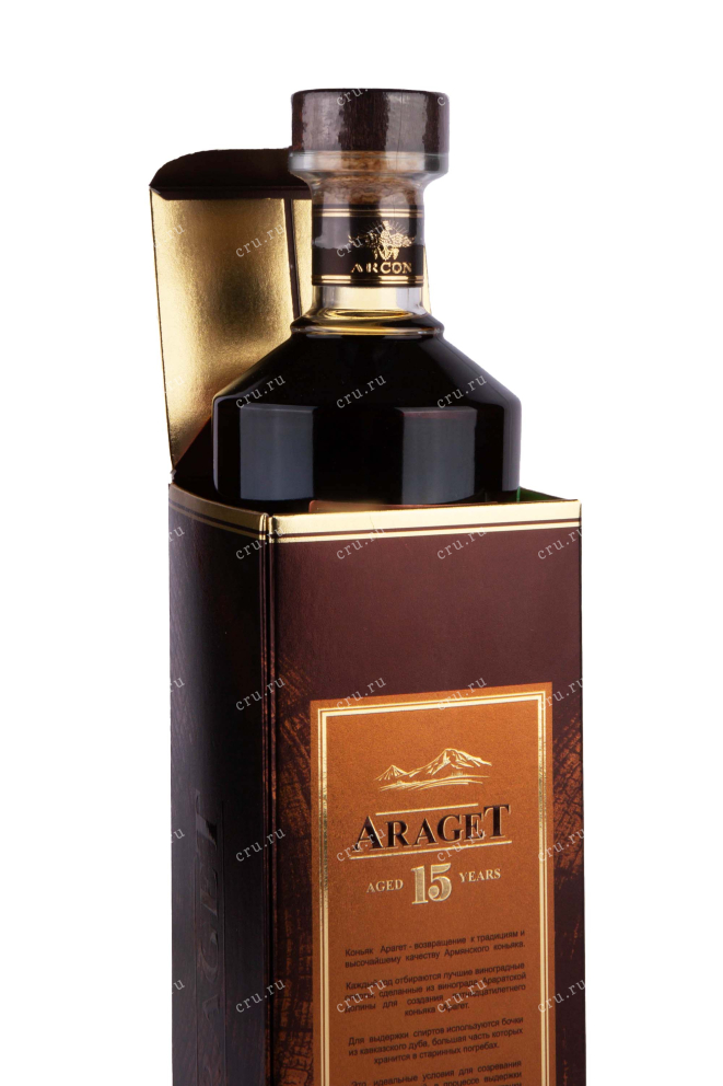 В подарочной коробке Araget 15 years in gift box 0.5 л