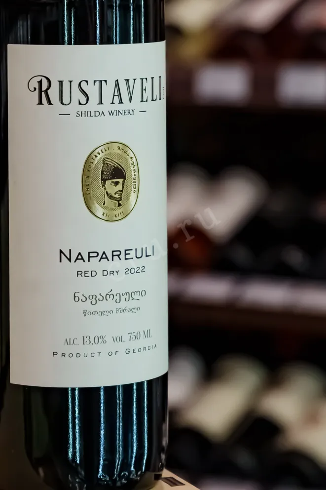 В магазине Крю Профи Rustaveli Napareuli 2022 0.75 л