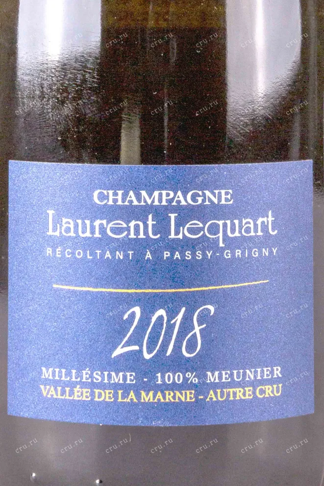 Этикетка Laurent Lequart Meugnier Millesime 0.75 л
