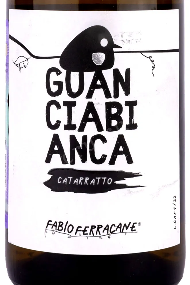 Этикетка Terre Siciliane Fabio Ferracane Guanciabianca Catarratto 2021 0.75 л