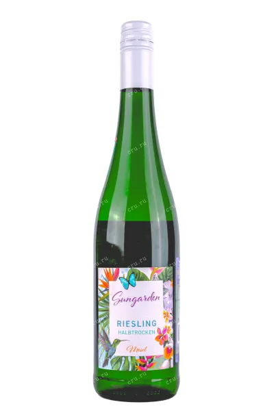Вино Sungarden Riesling Halbtrocken Mosel  2023 0.75 л