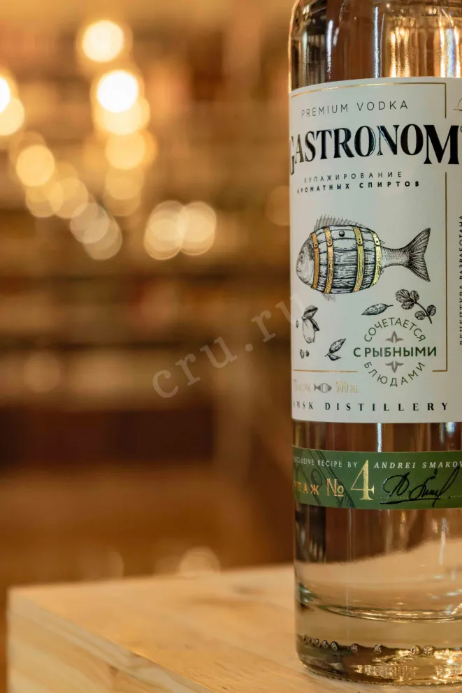 В магазине Крю Профи Gastronom №4 0.5 л