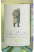 Этикетка The Critic Sauvignon Blanc 2024 0.75 л