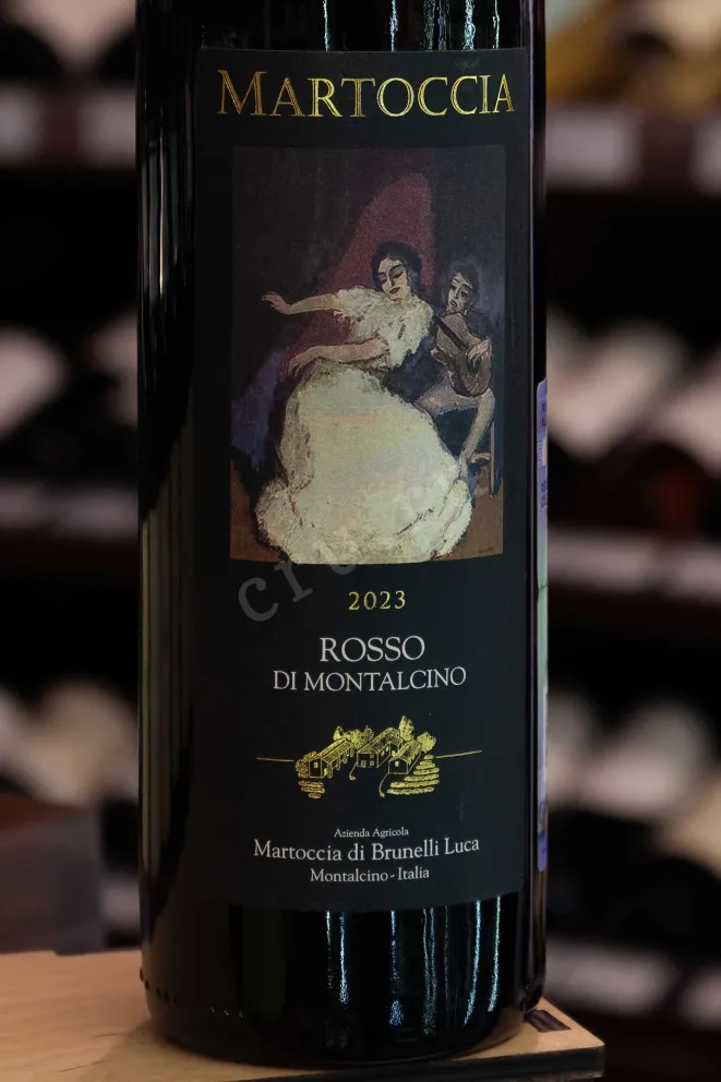 В магазине Крю Профи Martoccia Rosso Di Montalcino DOC 2023 0.75 л