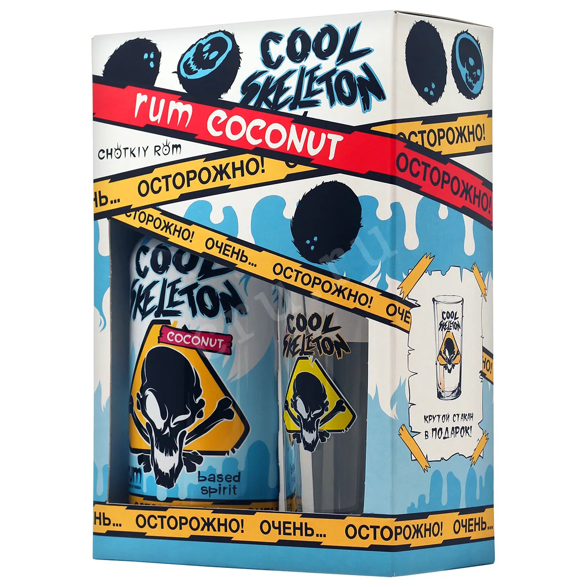 Фото — Ром Cool Skeleton Coconut in a gift box with a glass  0.7 л