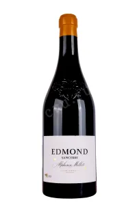 Вино Alphonse Mellot Edmond Sancerre 2019 0.75 л