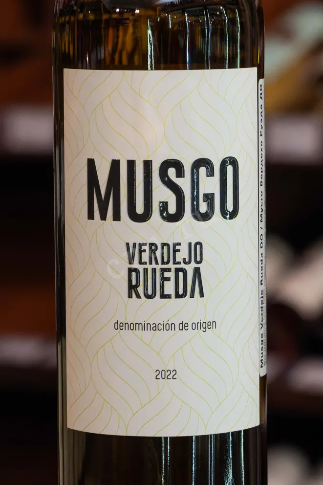 В магазине Крю Профи Val de Vid Musgo Verdejo Rueda DO 2022 0.75 л